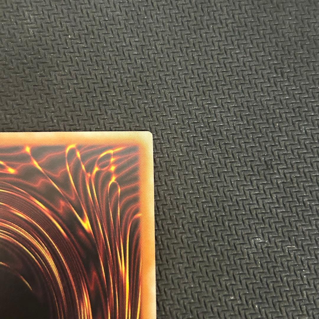 重騎士プリメラ DBVS-JP016 QCSE クオシク 25th 遊戯王