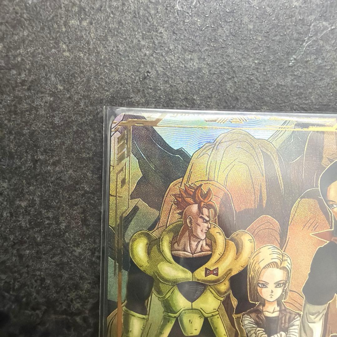 美品！sdv4-026 人造人間17号 パラレル