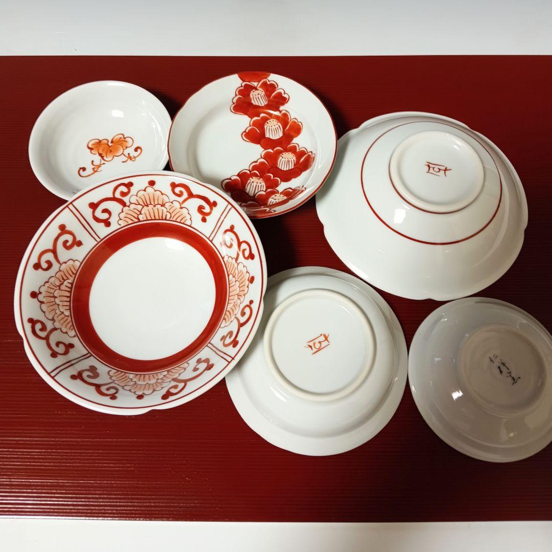 ☆144【DAN様ご依頼品】 有田焼