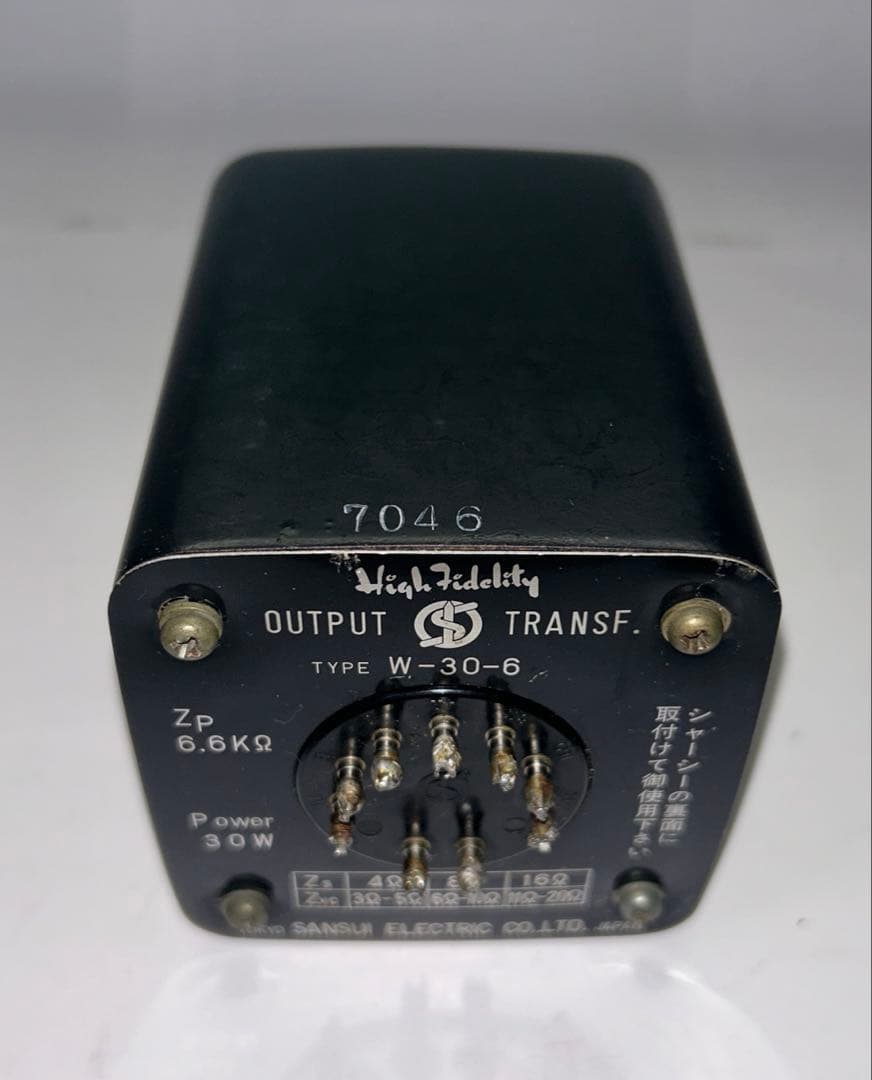 し*ん様 出力トランスSANSUI(山水)TYPE W-30-6