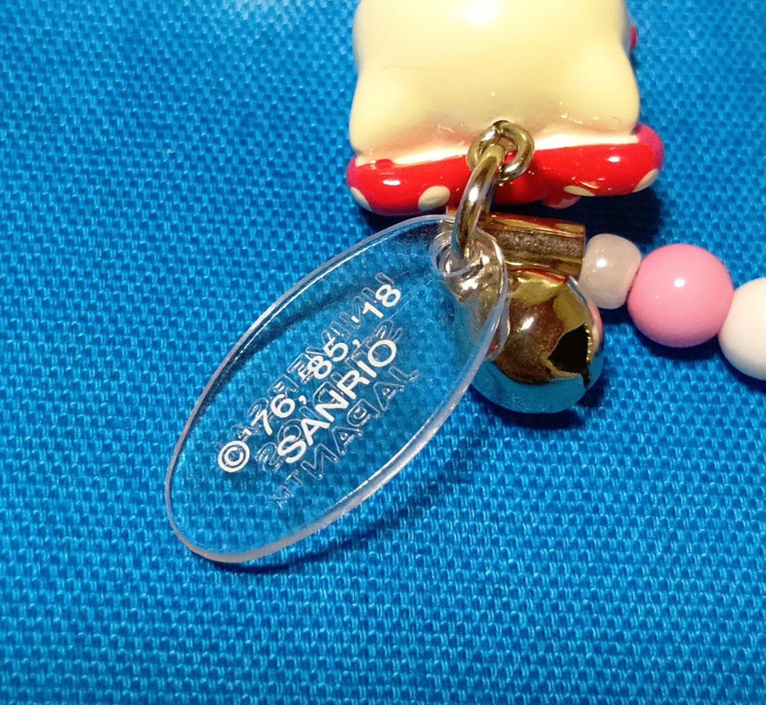 ご当地キティ14☆ユニバーサルスタジオジャパン限定セット☆激レア