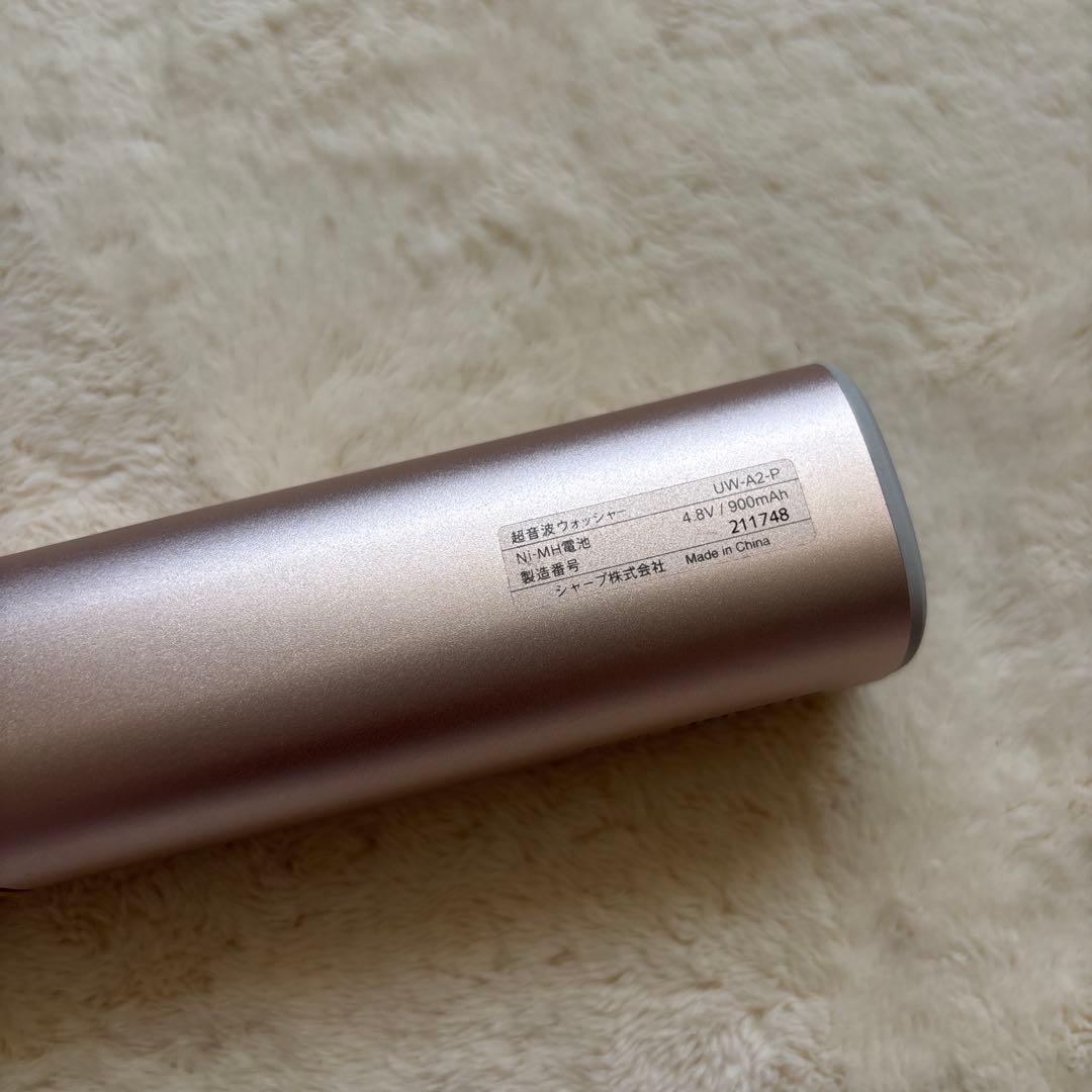 SHARP 超音波ウォッシャー