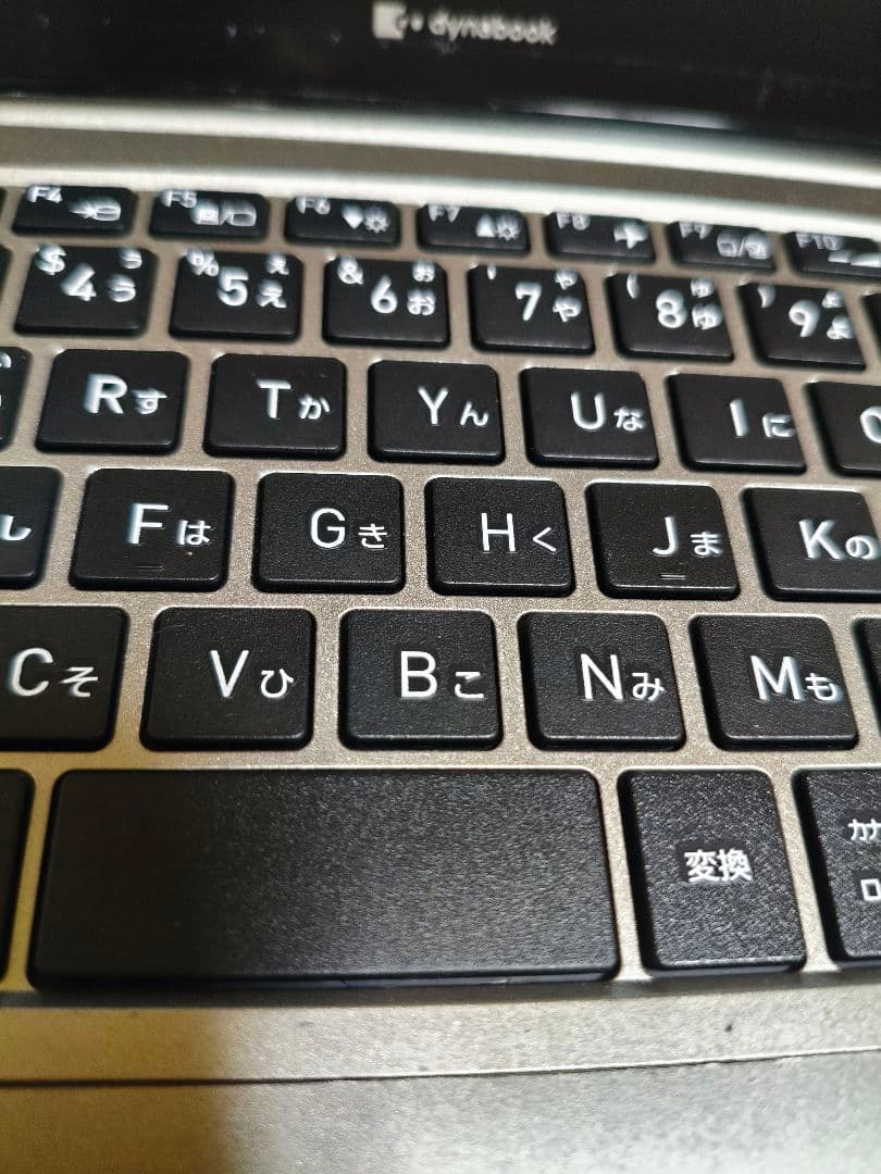 お値下げ☆使用回数少 dynabook k60 すぐ使える タッチパネル 分離型