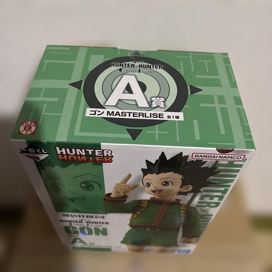 一番くじ ハンターハンター A賞 ゴン フィギュア MASTERLISE