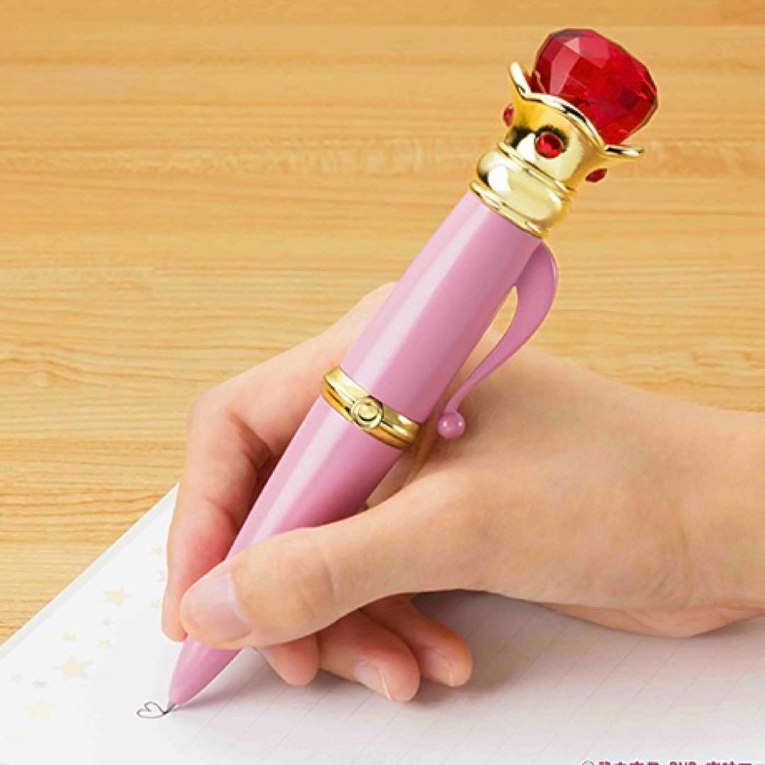 セーラームーン クリスタルスター 充電器 変装ペン ボールペン