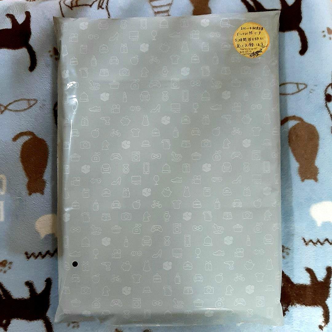 【セブン-イレブン限定】ラブライブ！サンシャイン!!nanacoカード黒澤ダイヤ