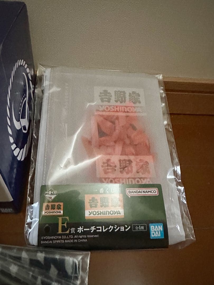 【一番くじ】吉野家　15点　ラストワン賞