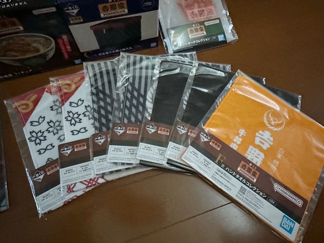 【一番くじ】吉野家　15点　ラストワン賞