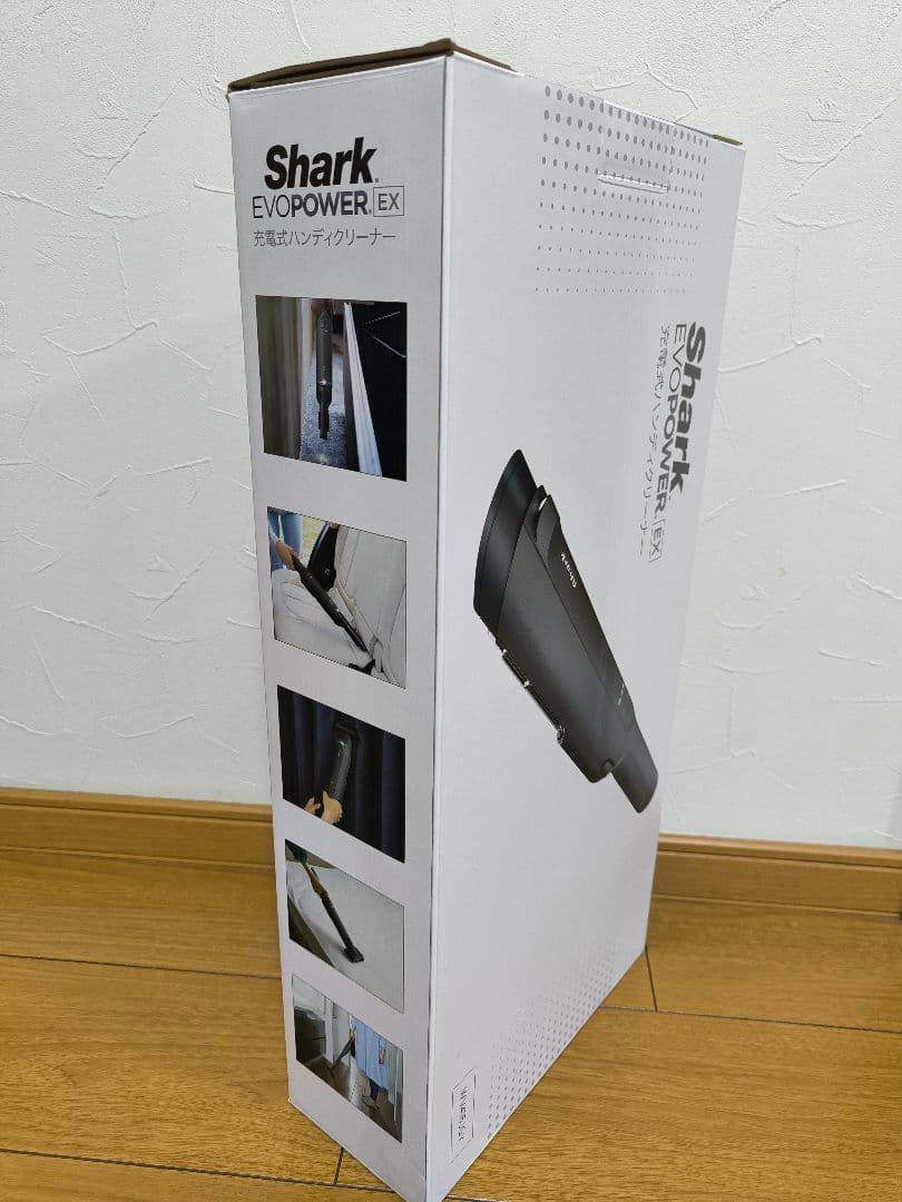 Shark EVOPOWER EX ハンディクリーナー WV416JGY