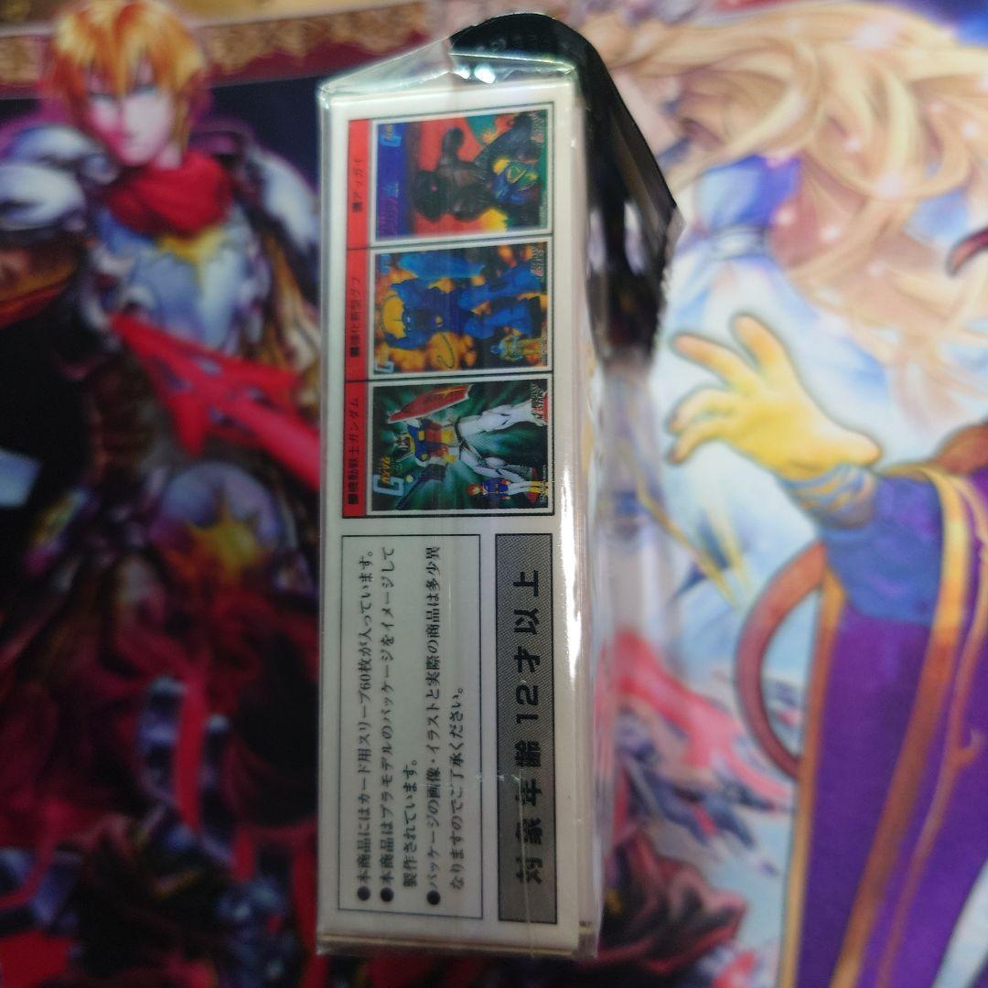 シャア専用ザク ガンプラ箱 カードスリーブ