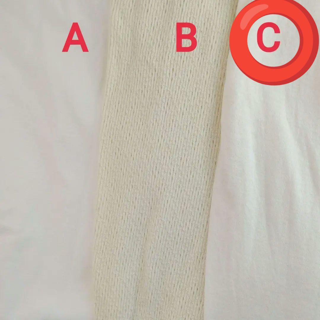 ☆Bluesky.Mintページ☆