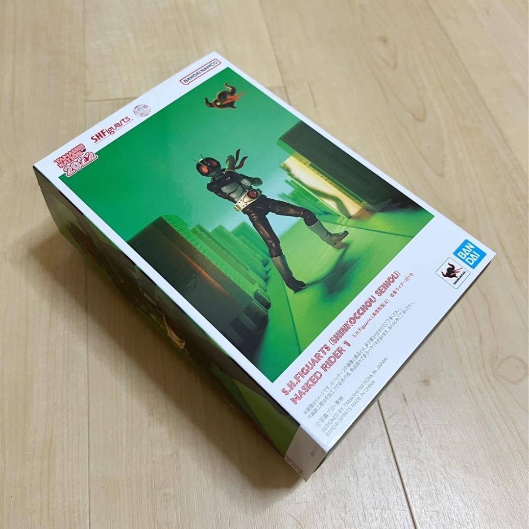 フィギュアーツ 真骨彫製法 仮面ライダー旧1号 ◎新品同様◎ 送料込み