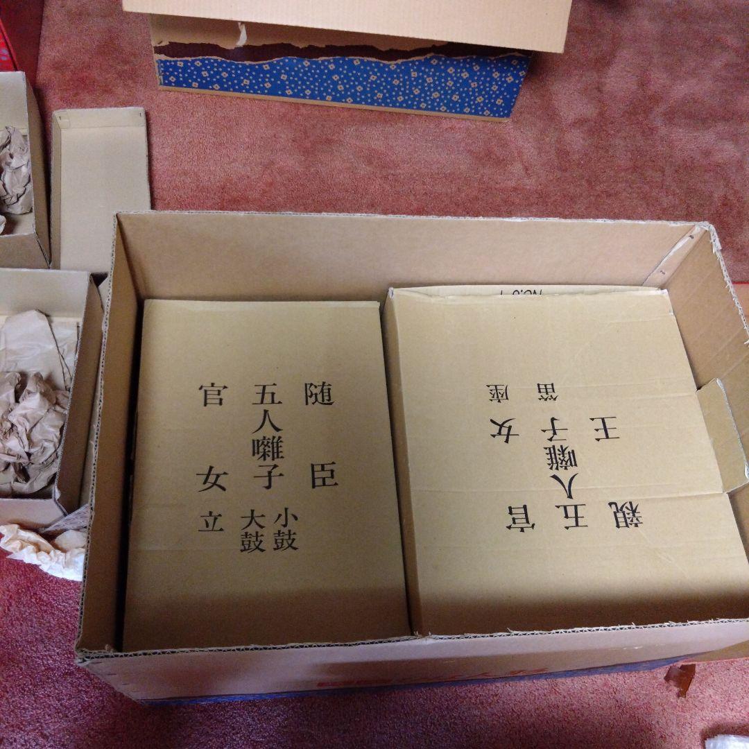 雛人形　七段飾り