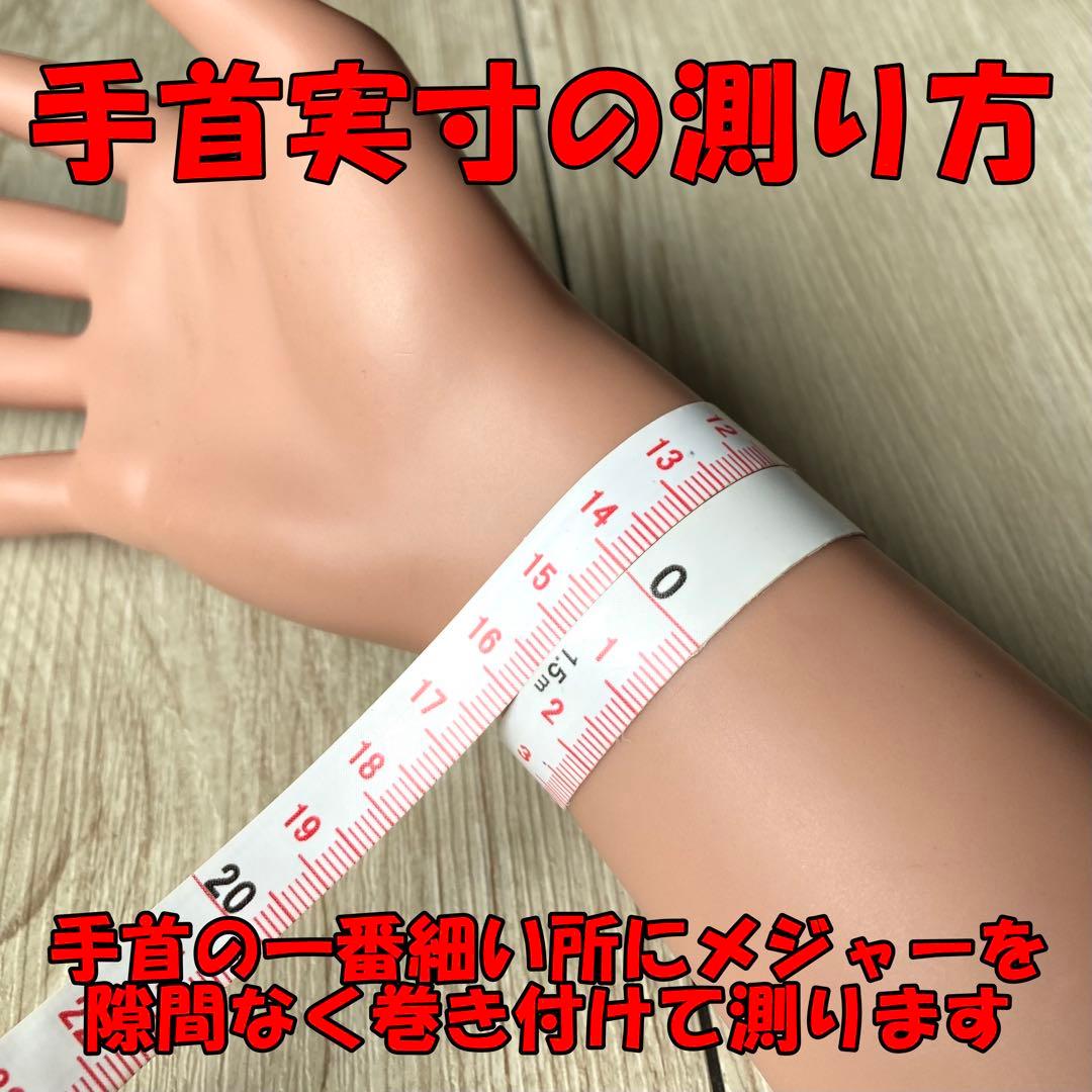 素敵なご縁を引き寄せる パワーストーンブレスレット/チェリーブロッサムアゲート