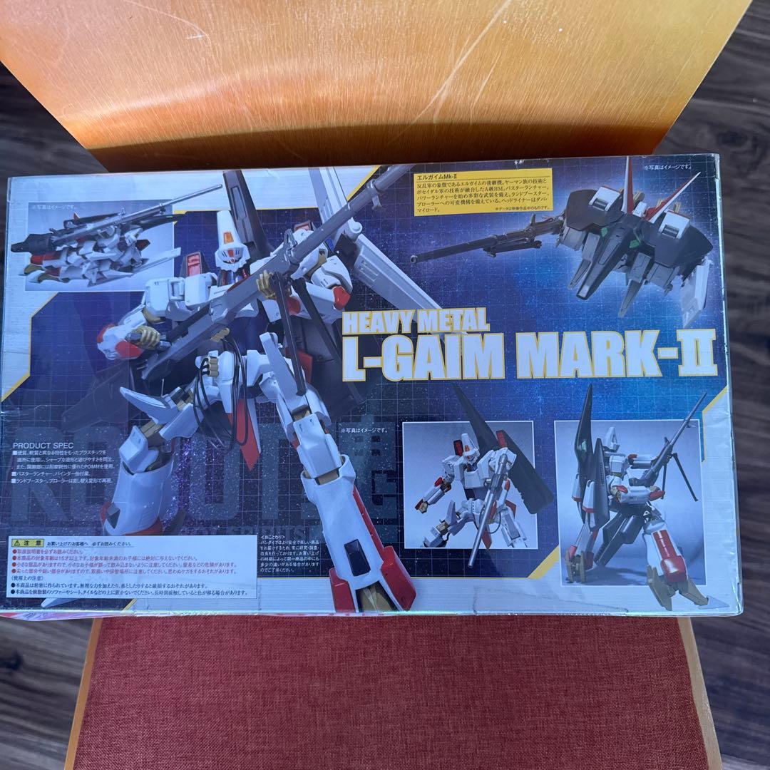 ROBOT魂＜SIDE HM＞ エルガイムMk-II