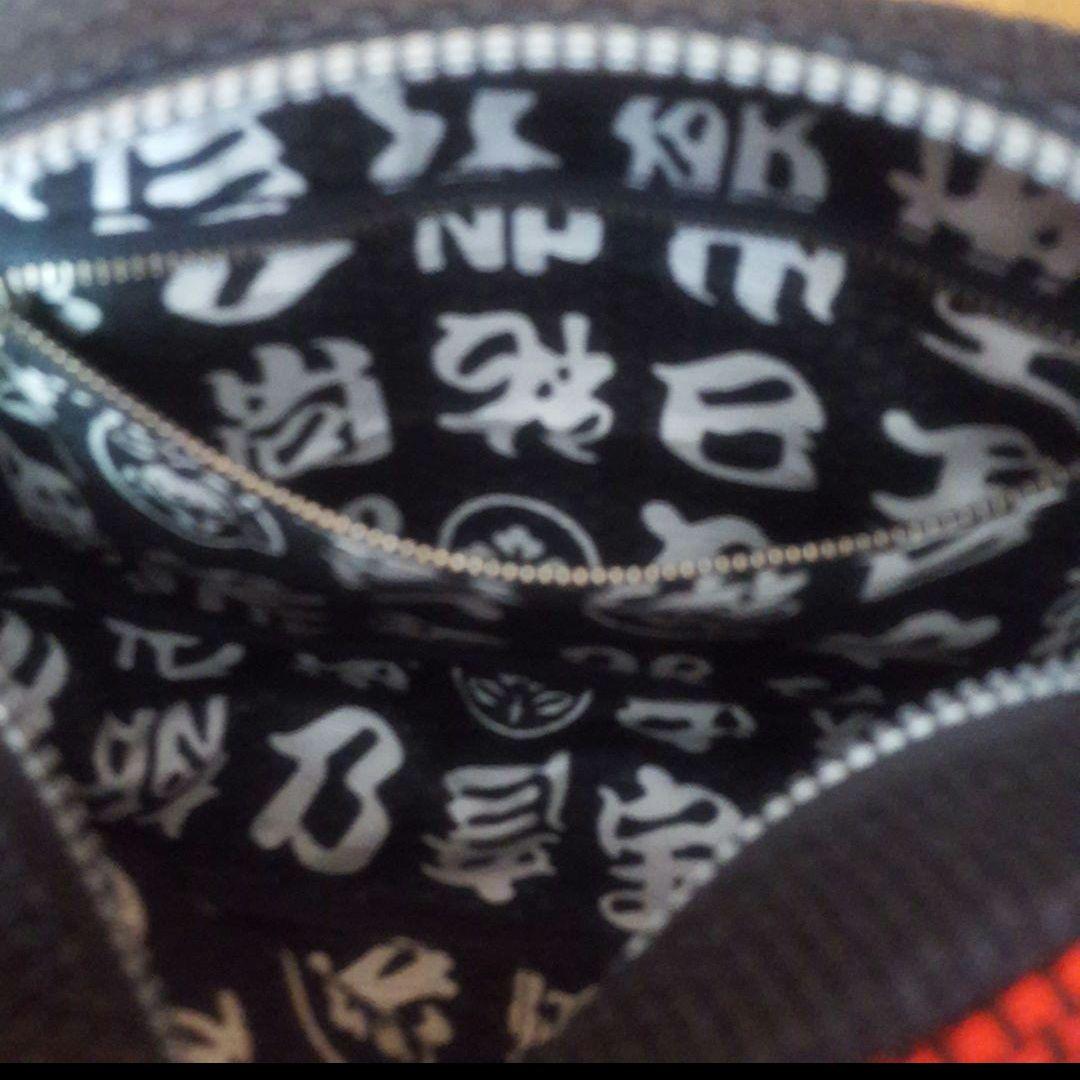 剣道着のセカンドバッグ、角型ポーチ