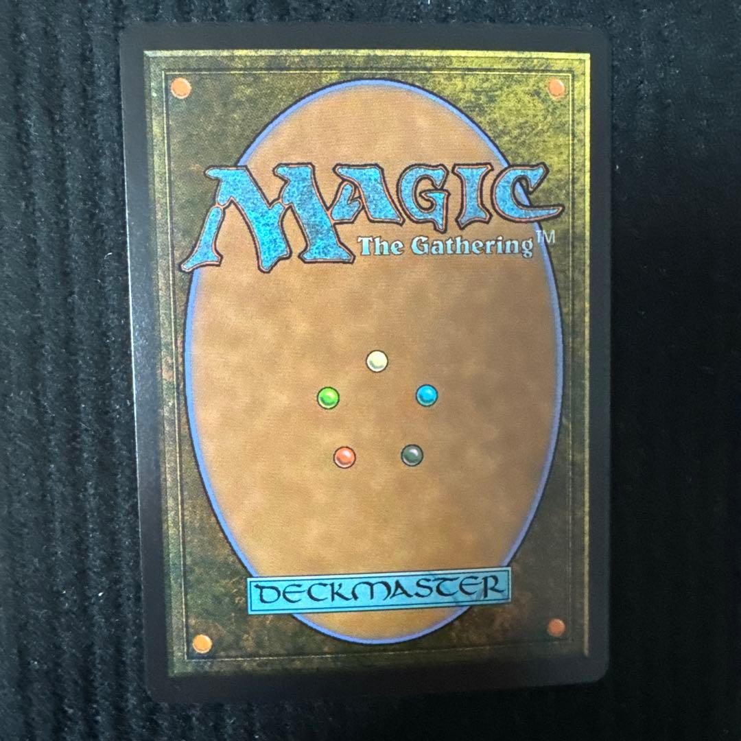 mtg シーンドライブ、ライトニング　アーティストボーダーレス　 foil