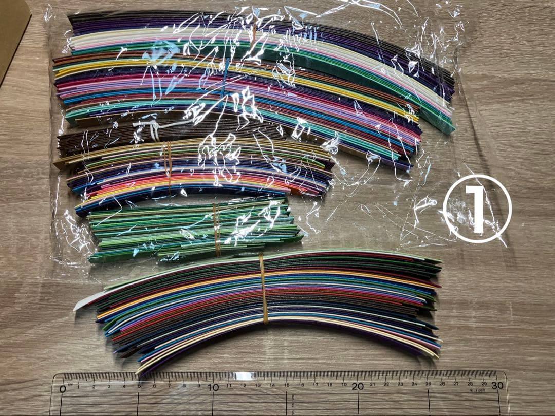 クラフトバンド　【訳あり】まとめ売り　⑤