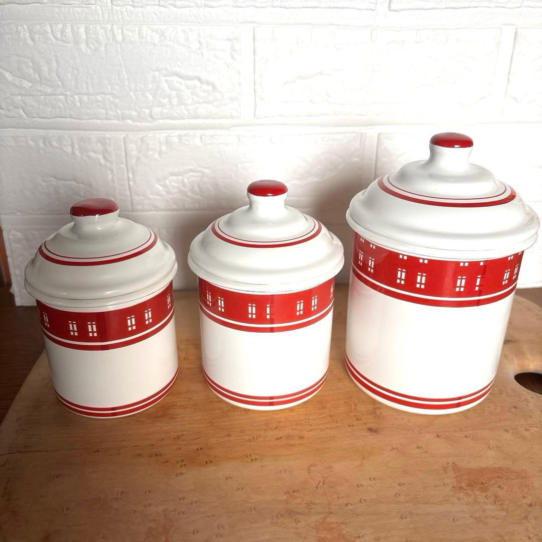 メル53559　琺瑯キャニスターセット（3個）