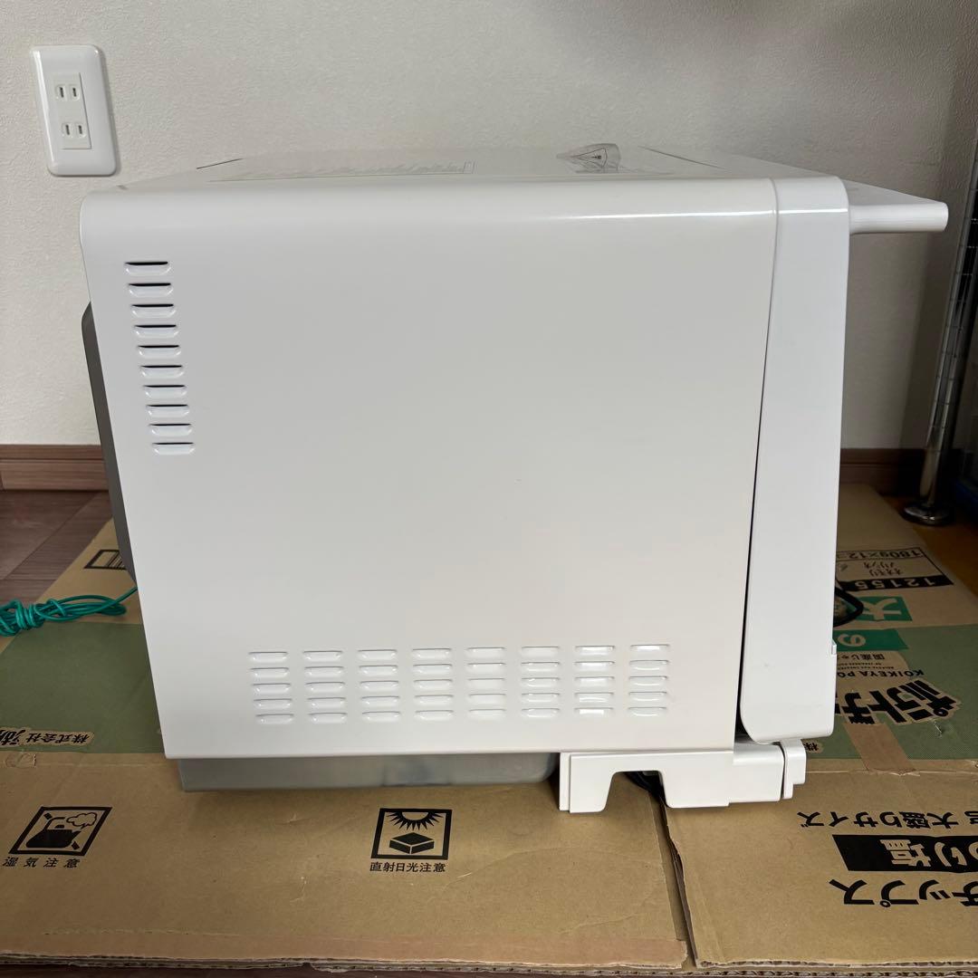 日立 MRO-S8B W スチームオーブンレンジ ホワイト 2023年製