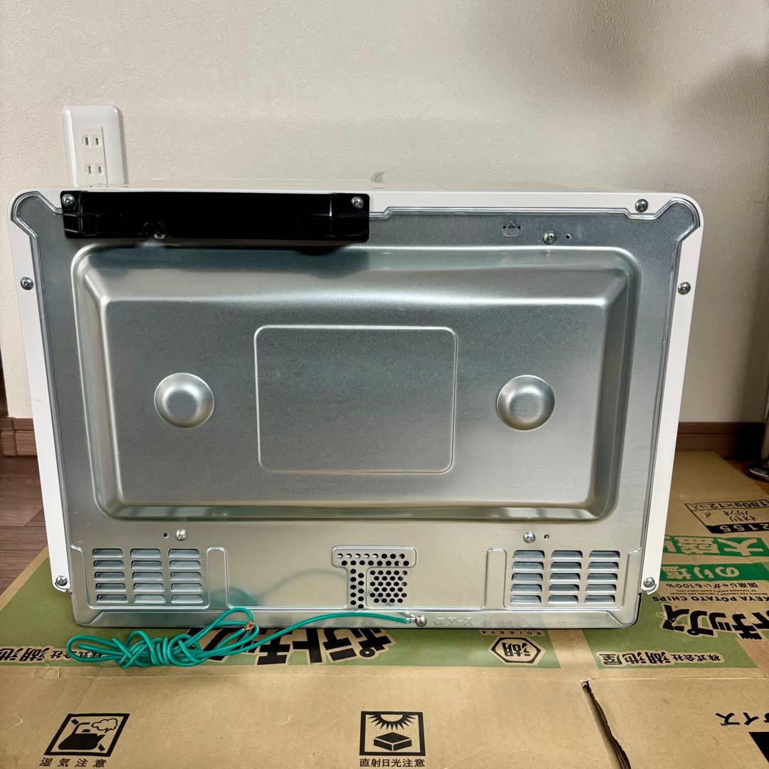 日立 MRO-S8B W スチームオーブンレンジ ホワイト 2023年製