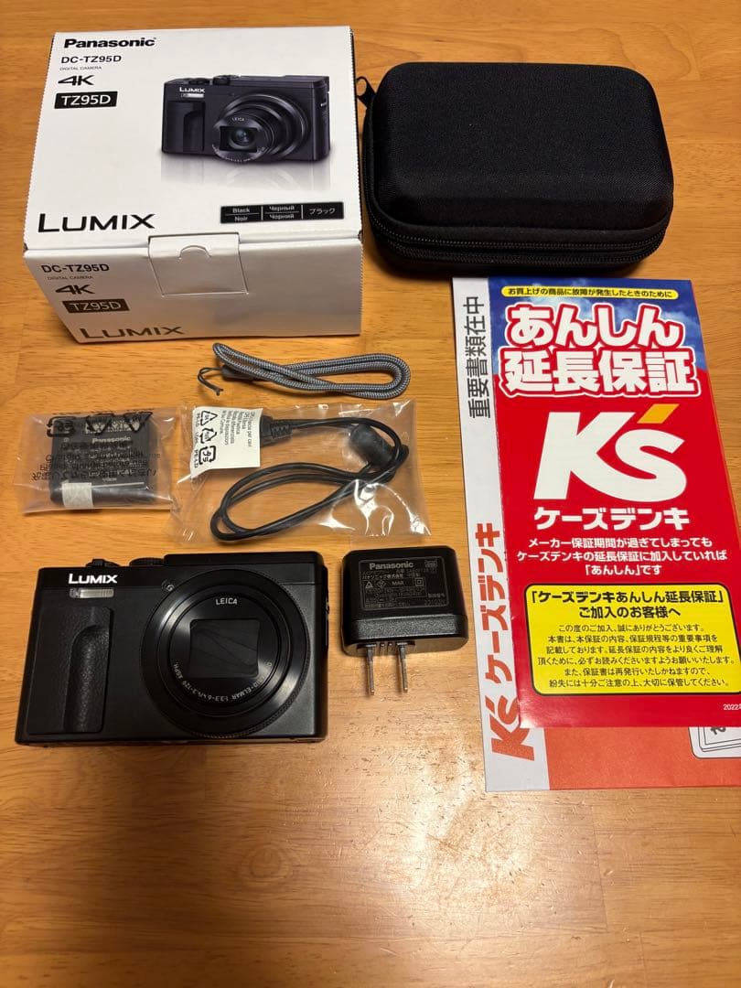 【美品・5年保証付】Panasonic DC-TZ95D デジタルカメラ