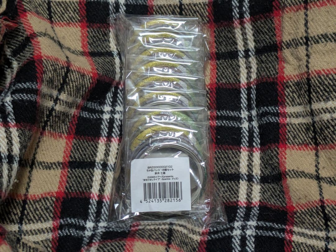 斜木七基 缶バッジセット