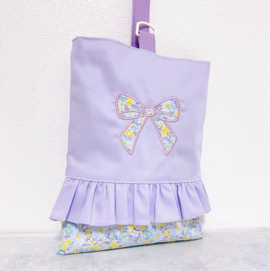 完成品　レッスンバッグ　手提げ　リボン　女の子　刺繍　花柄　入園入学　パープル