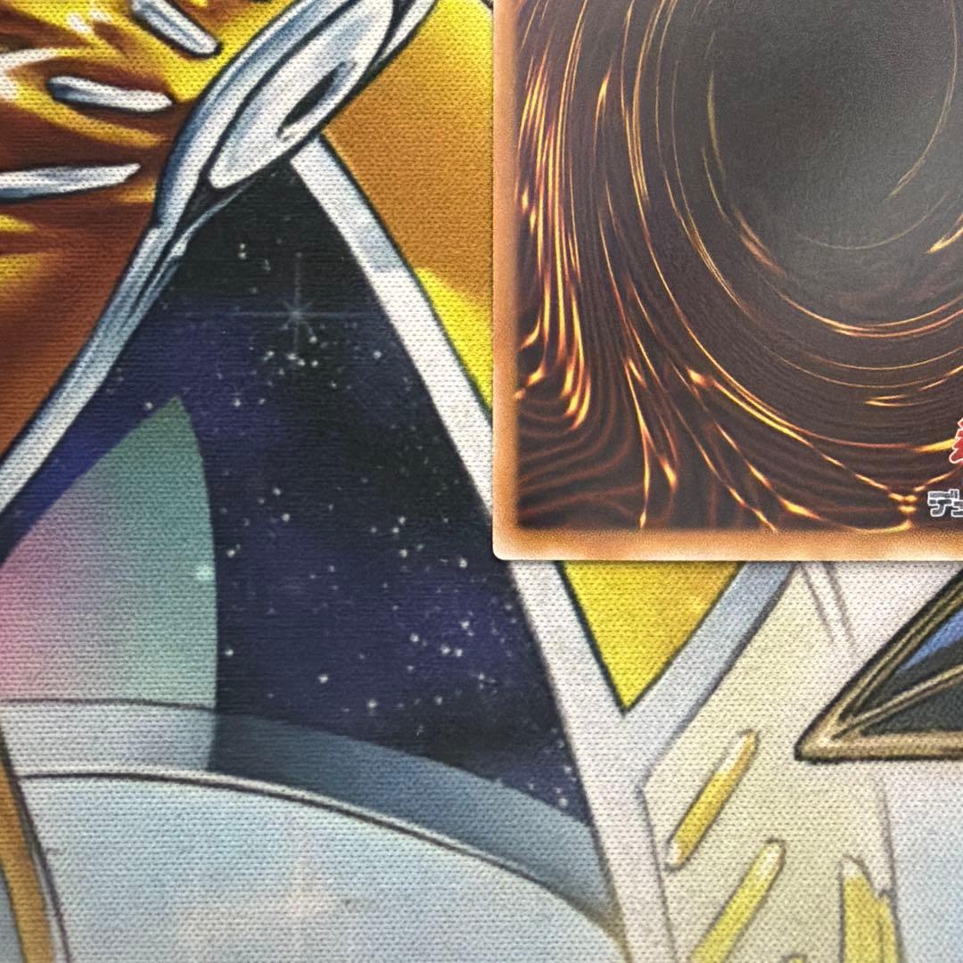 I:P マスカレーナ　絵違い　プリズマ　プリシク　LOCH