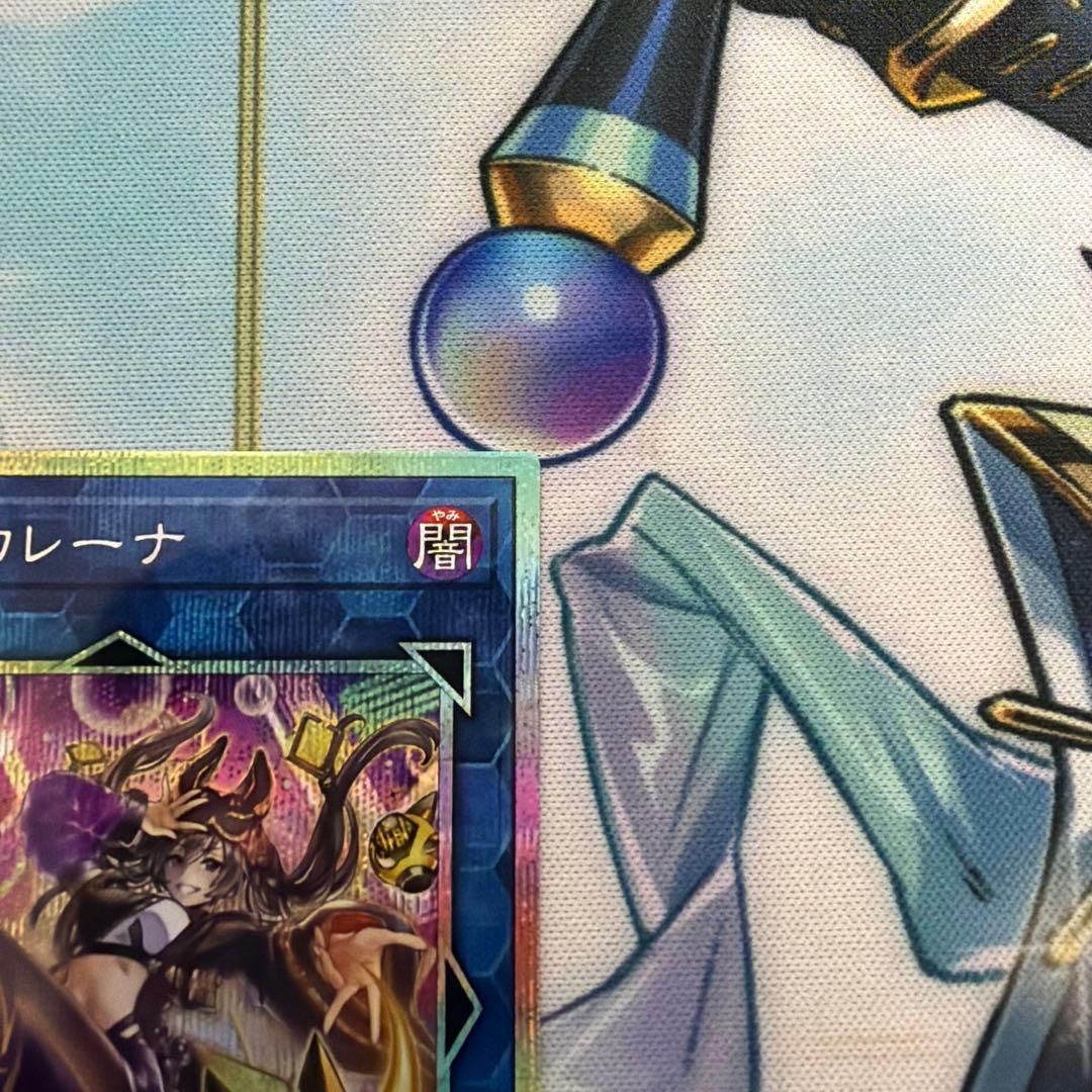 I:P マスカレーナ　絵違い　プリズマ　プリシク　LOCH