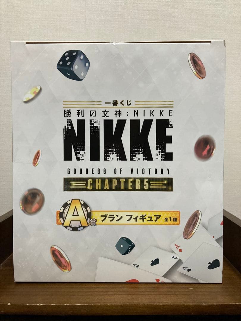 一番くじ　勝利の女神　ニケ　NIKKE　CHAPTER5　ブラン　フィギュア