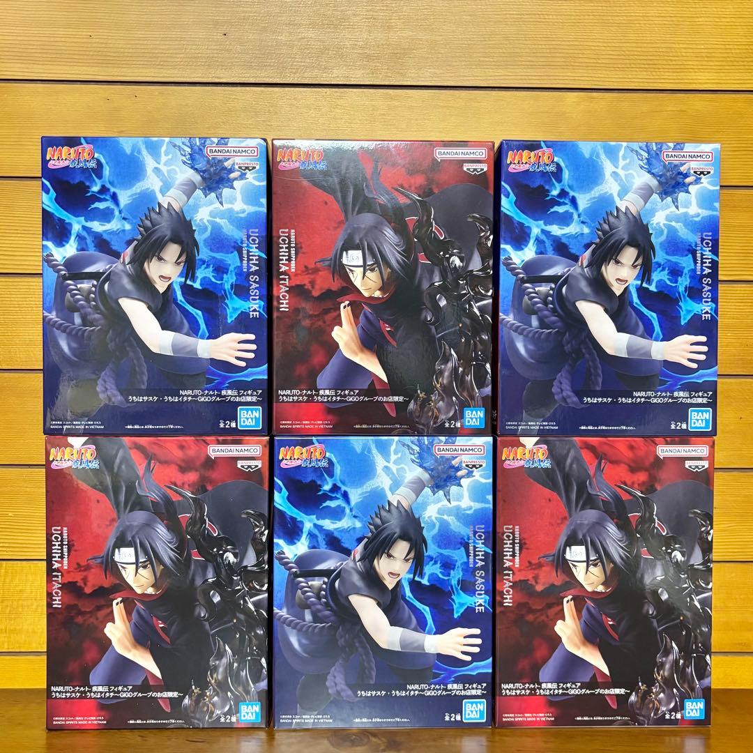 NARUTO うちはイタチ サスケ 6体セット GIGO限定