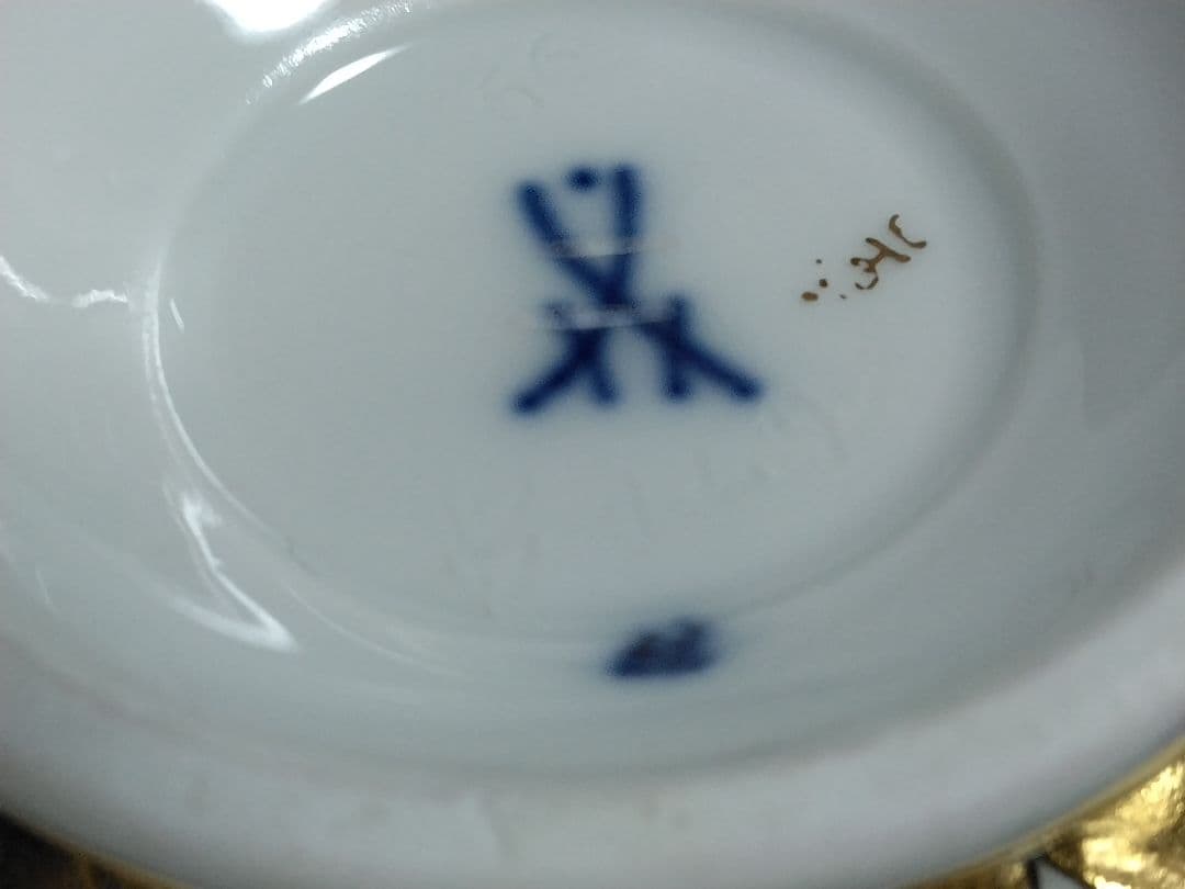 マイセン　アンティーク　カップ&ソーサー宮廷の小花1924年〜1934年