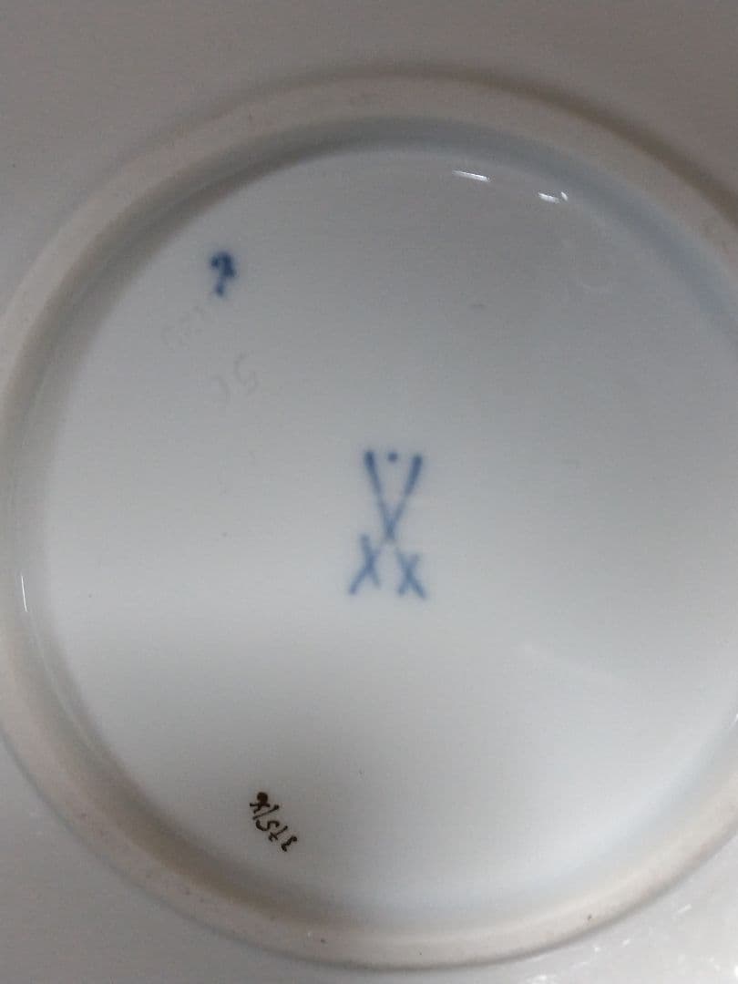 マイセン　アンティーク　カップ&ソーサー宮廷の小花1924年〜1934年