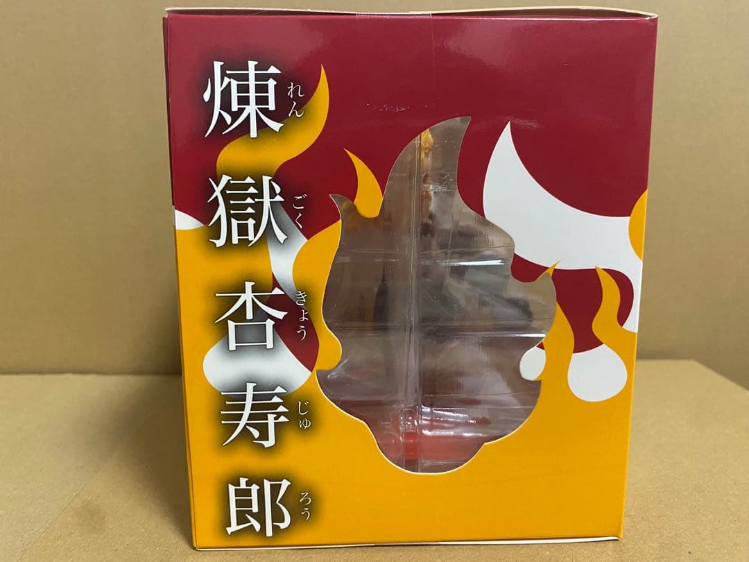 G.E.M シリーズ　鬼滅の刃　てのひら煉獄さん