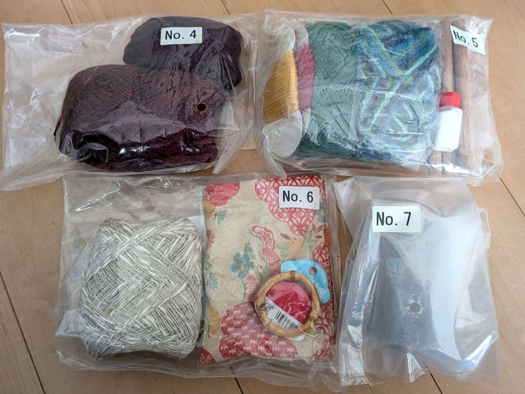 ユーキャン　機織り機　講座セット