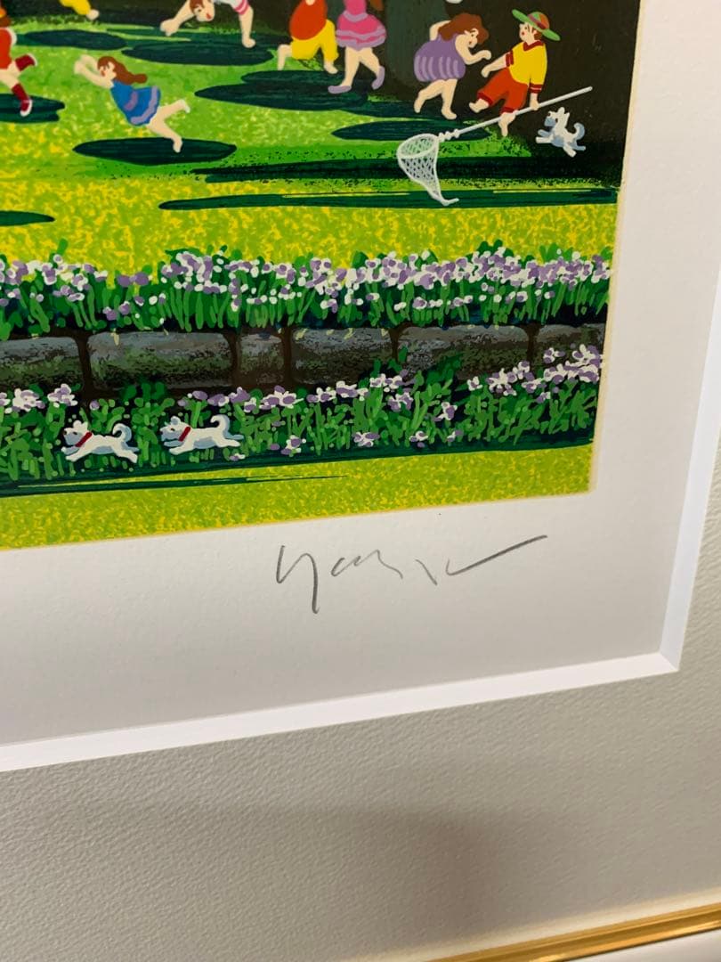 ヒロ・ヤマガタ　「森の蝶々」