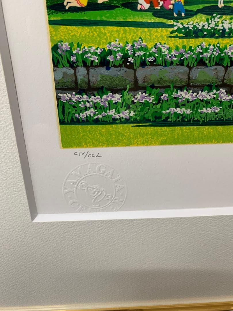 ヒロ・ヤマガタ　「森の蝶々」