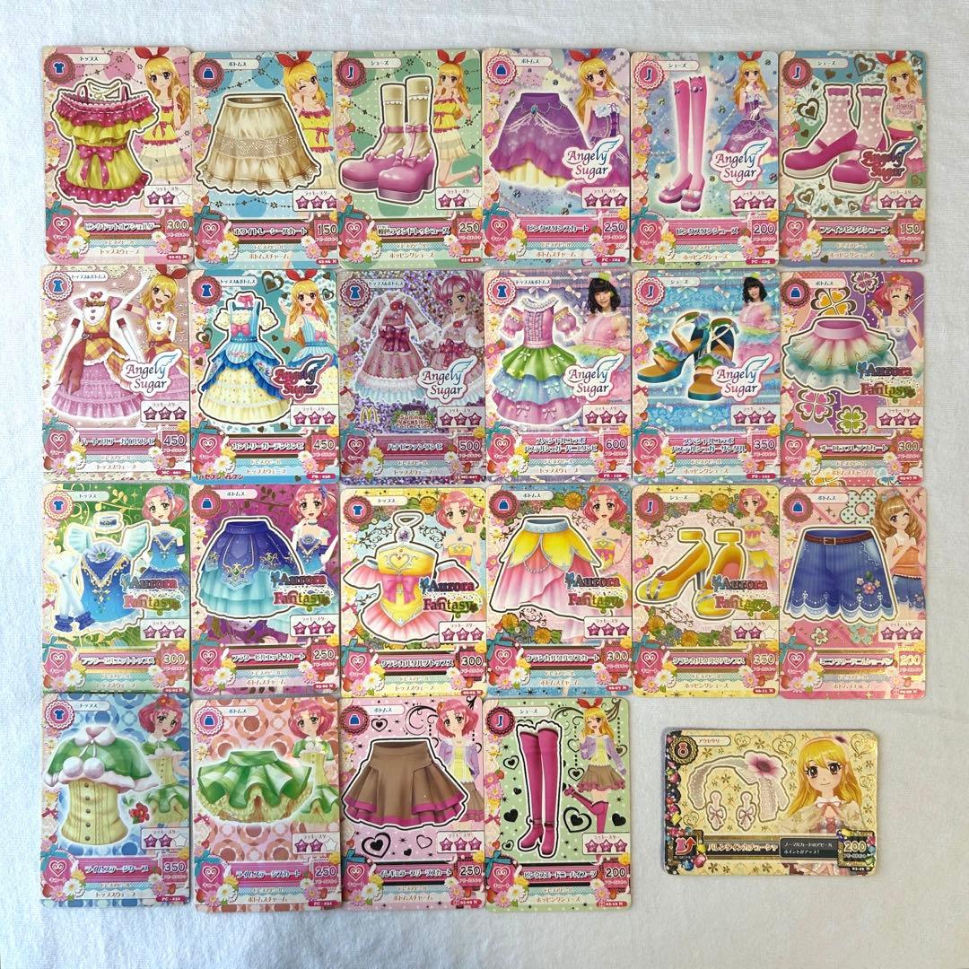 旧アイカツ　カード86枚セット
