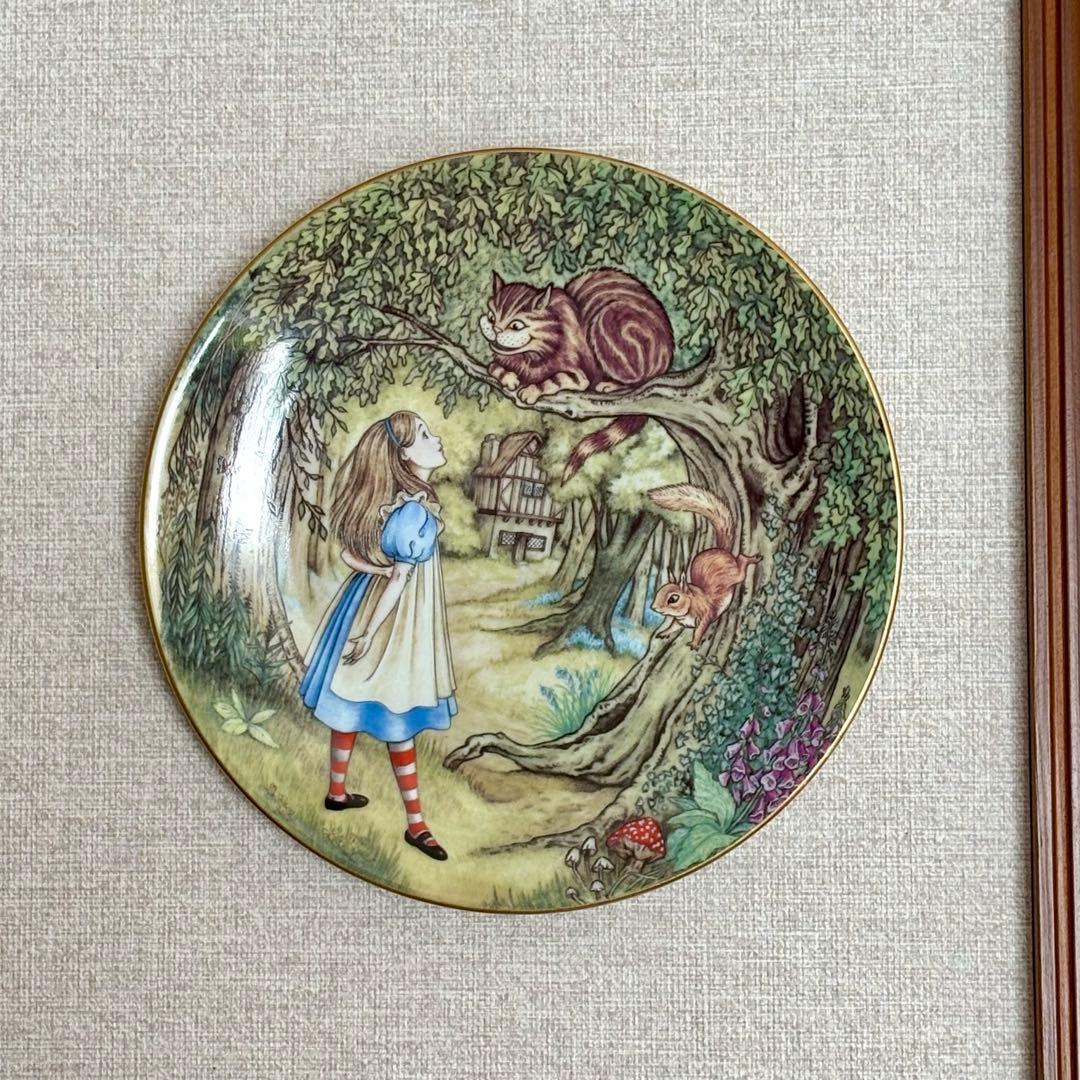 不思議の国のアリス　フランス・リモージュ窯　　　　　　　　【チェシャ猫とアリス】