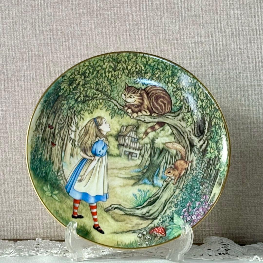 不思議の国のアリス　フランス・リモージュ窯　　　　　　　　【チェシャ猫とアリス】