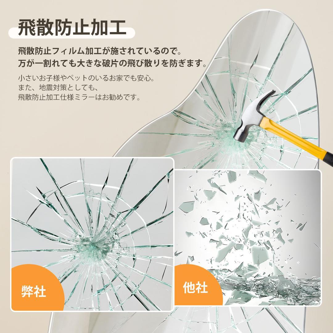 全身鏡 姿見鏡 スタンドミラー ノンフレーム 170*70CM