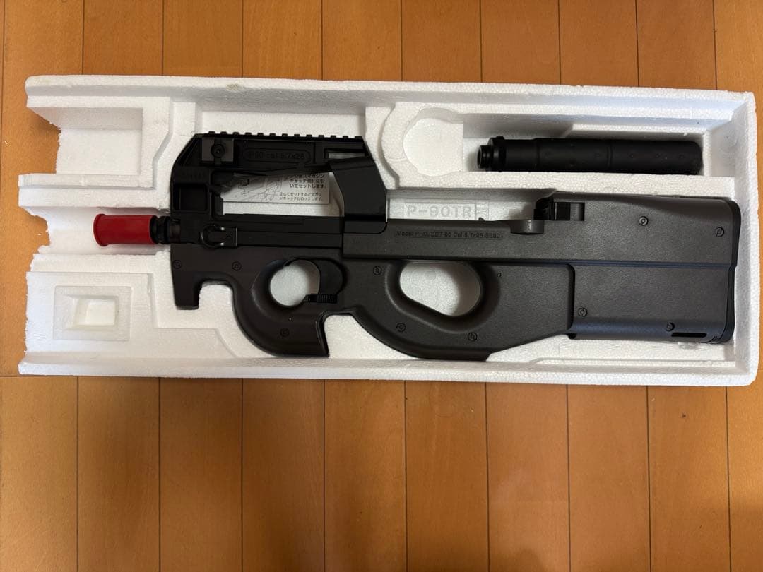 P90 東京マルイ