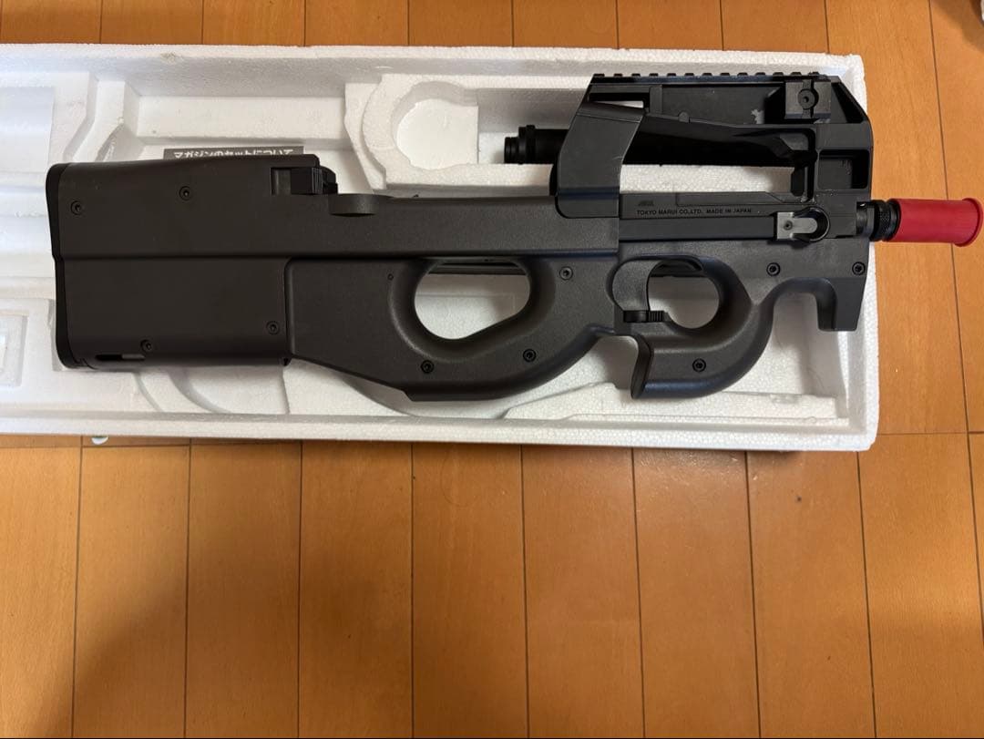 P90 東京マルイ