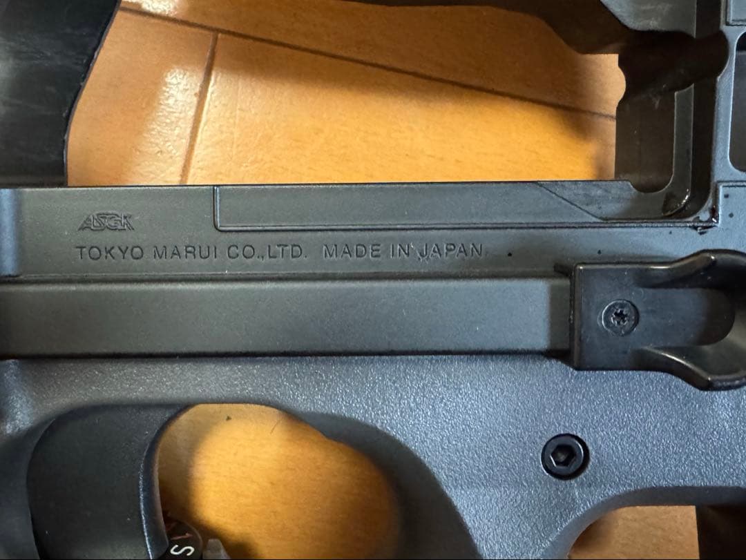 P90 東京マルイ