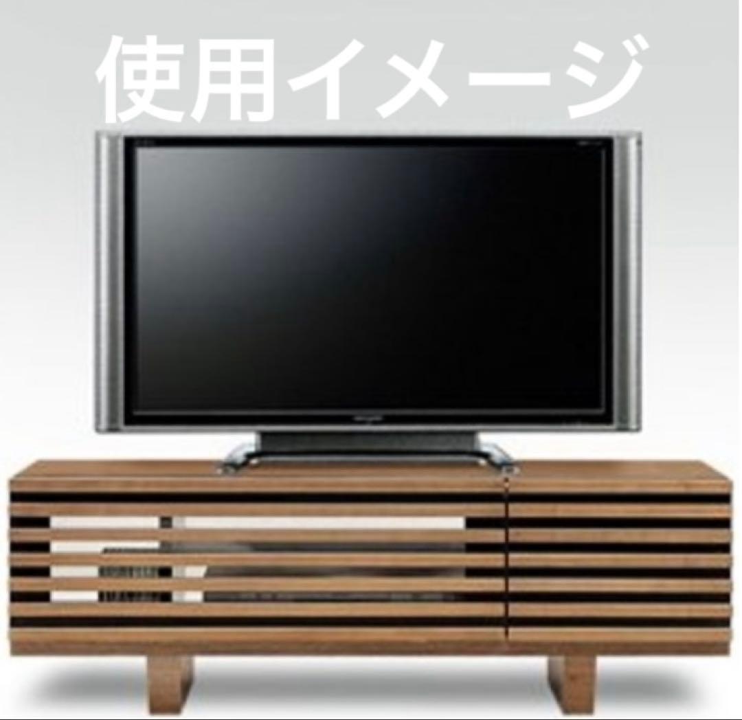 シギヤマ家具　ローボード　テレビ台 ブラウン　高級感　オシャレ