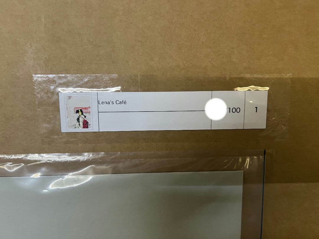 江口寿史 　「Lena's Caf」 シルクスクリーン　ED 100