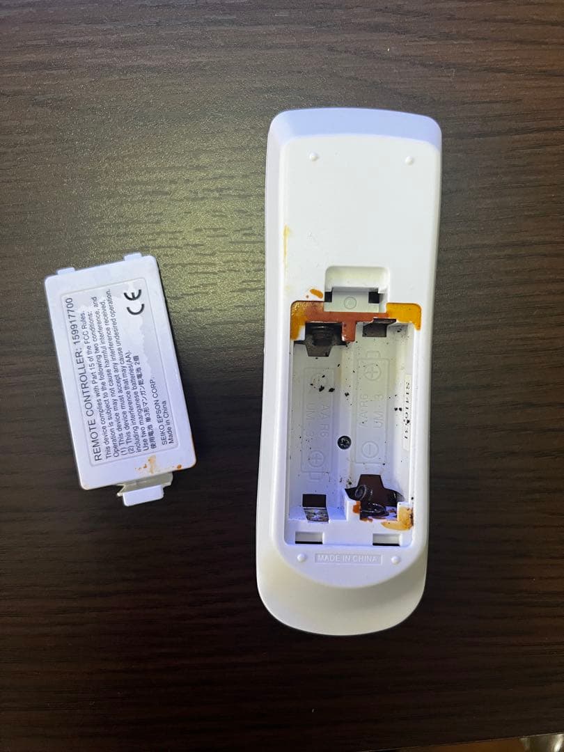 EPSON EB-X24 プロジェクター 本体