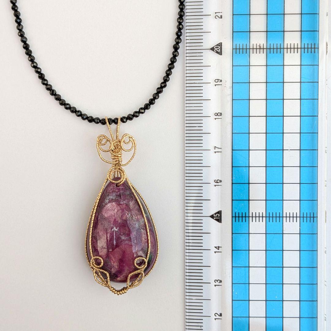 【大きめ/一点物】K14gf ルビーインゾイサイト ブラックスピネル ネックレス