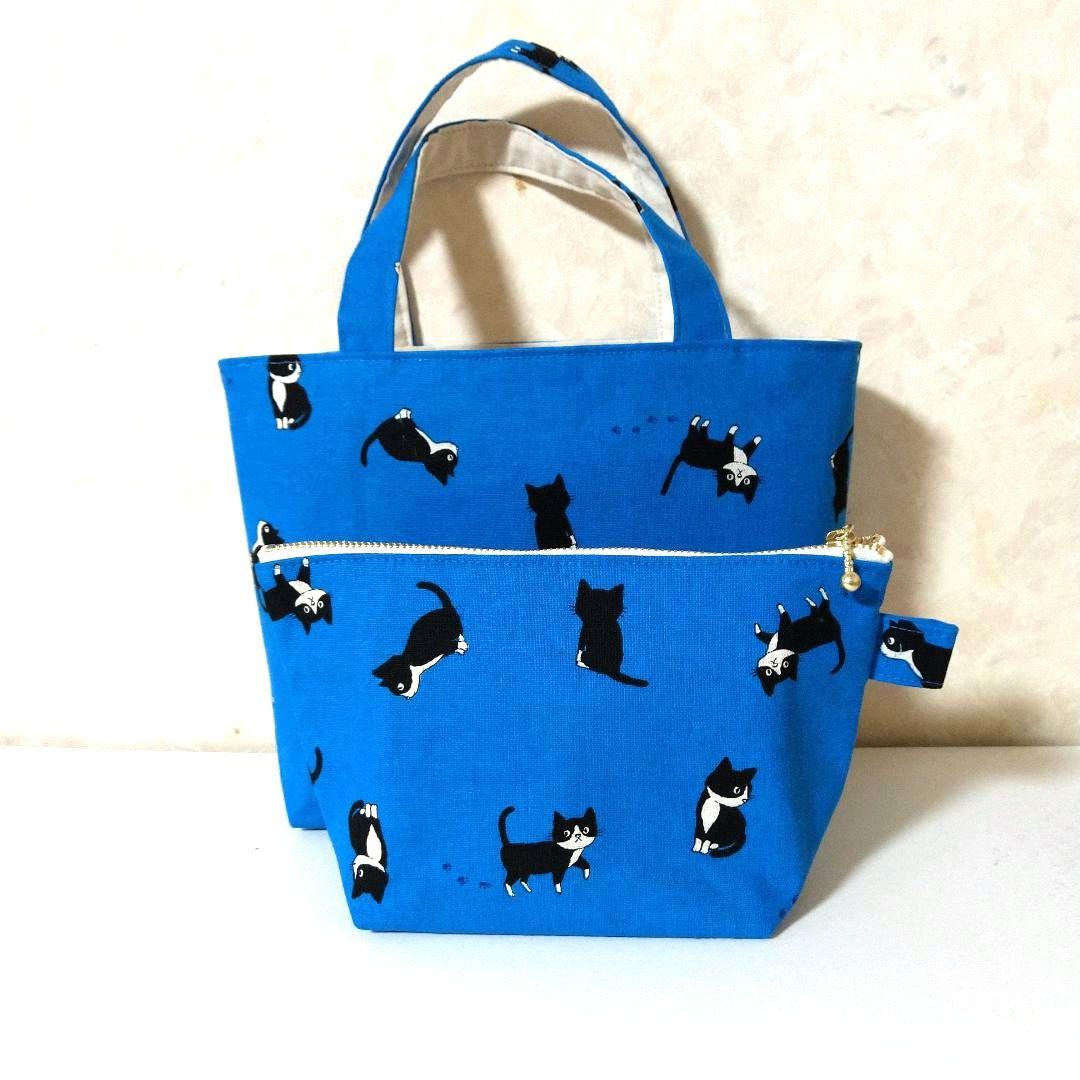 ノラ。ミニプチバック&ポーチ